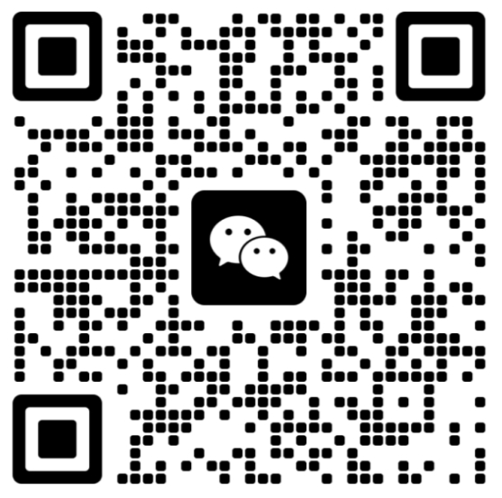 Digitalizar para Wechat 